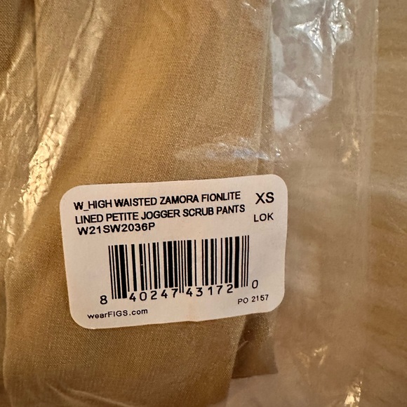 Figs Light Oak FIONLITE Small Slim Catarina & XS Petite Hi Waisted Joggers. - Picture 7 of 8